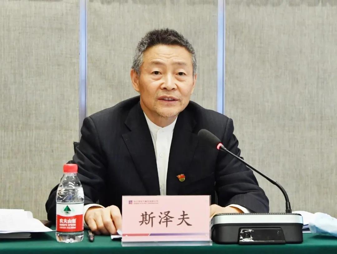 人生就是搏·(中国区)官方网站