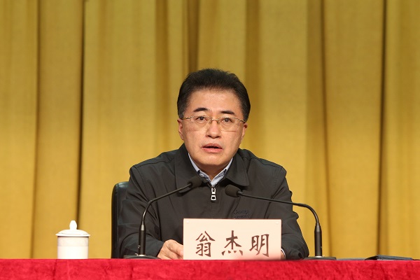 人生就是搏·(中国区)官方网站