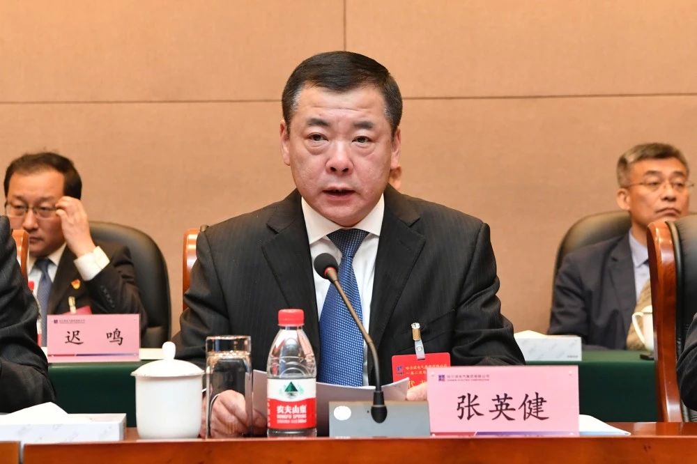 人生就是搏·(中国区)官方网站