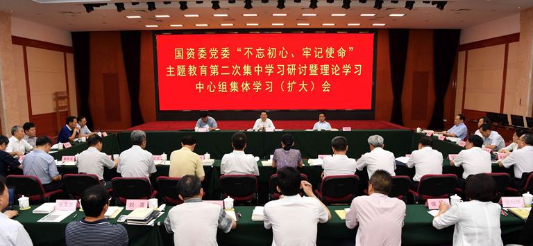 人生就是搏·(中国区)官方网站