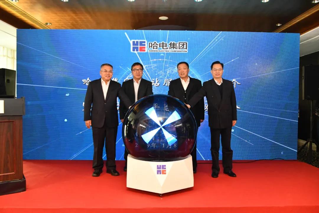 人生就是搏·(中国区)官方网站