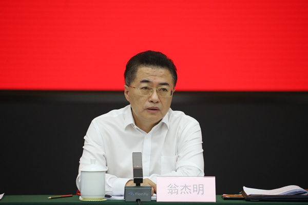 人生就是搏·(中国区)官方网站