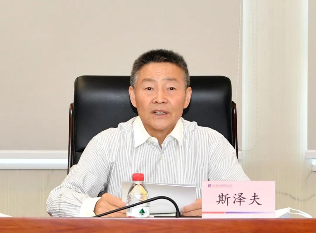 人生就是搏·(中国区)官方网站