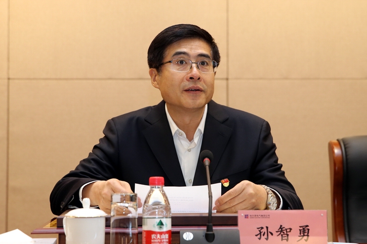 人生就是搏·(中国区)官方网站