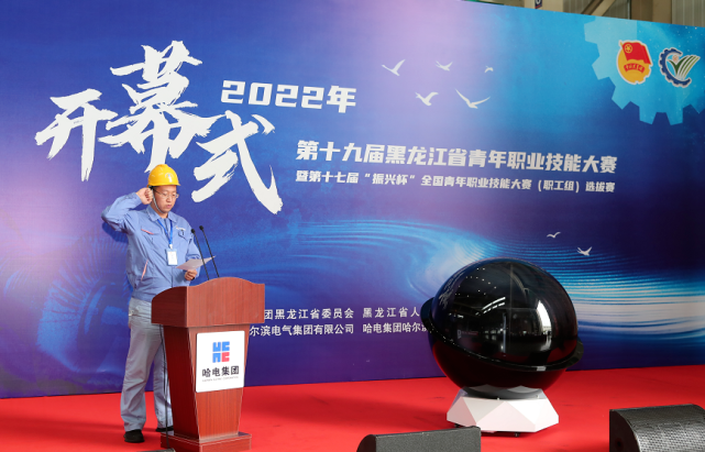 人生就是搏·(中国区)官方网站