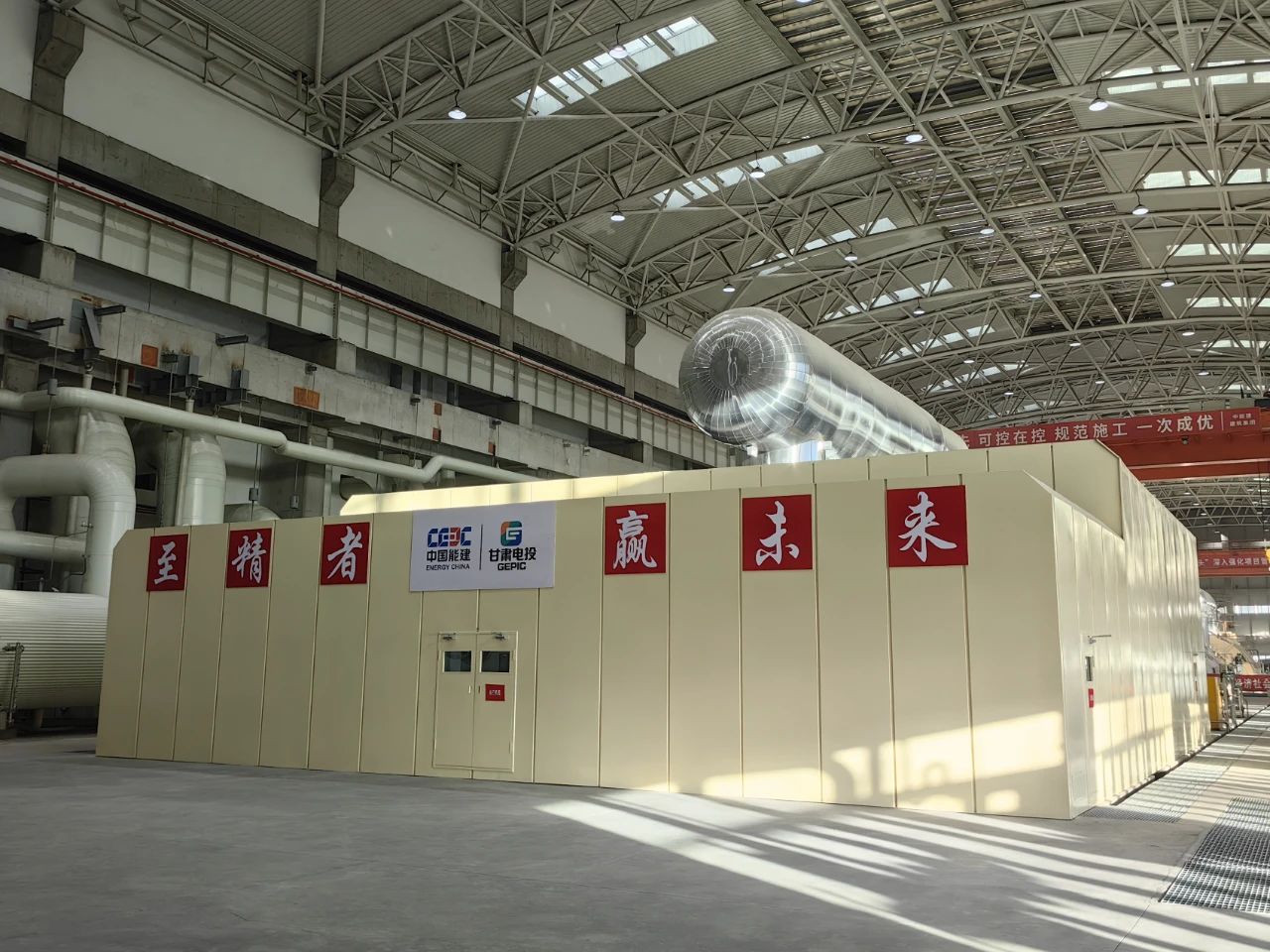 人生就是搏·(中国区)官方网站