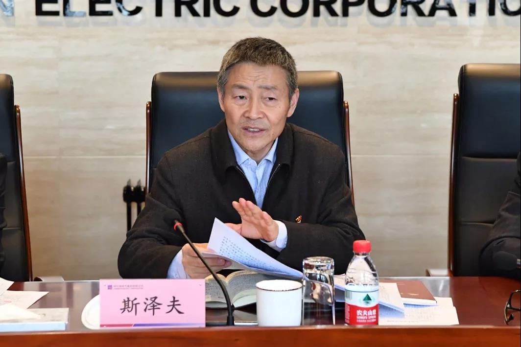 人生就是搏·(中国区)官方网站