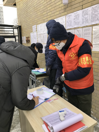 人生就是搏·(中国区)官方网站