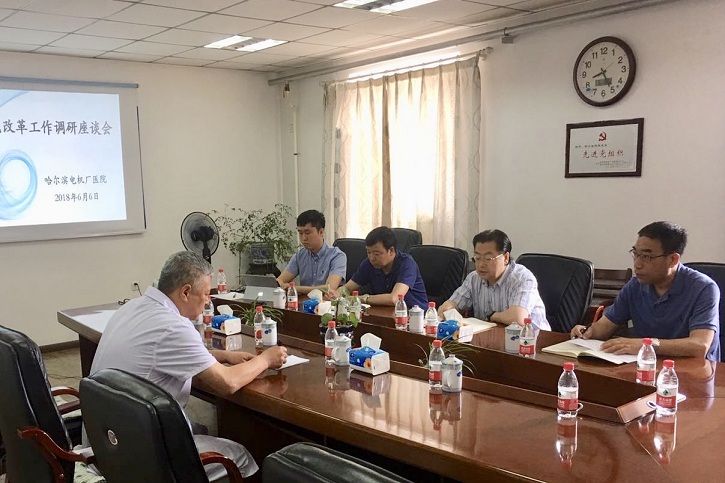 人生就是搏·(中国区)官方网站