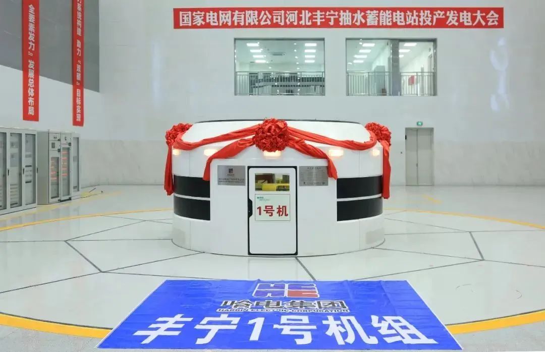 人生就是搏·(中国区)官方网站