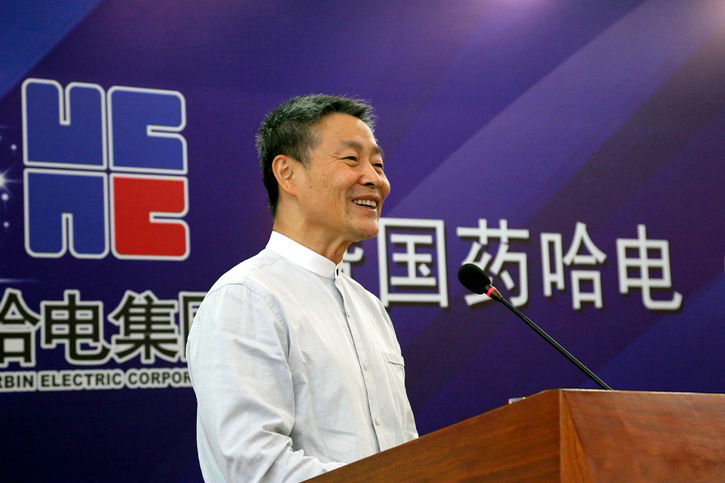 人生就是搏·(中国区)官方网站