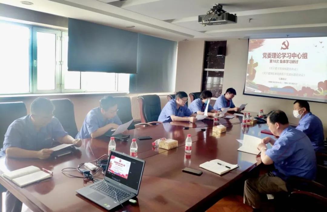 人生就是搏·(中国区)官方网站