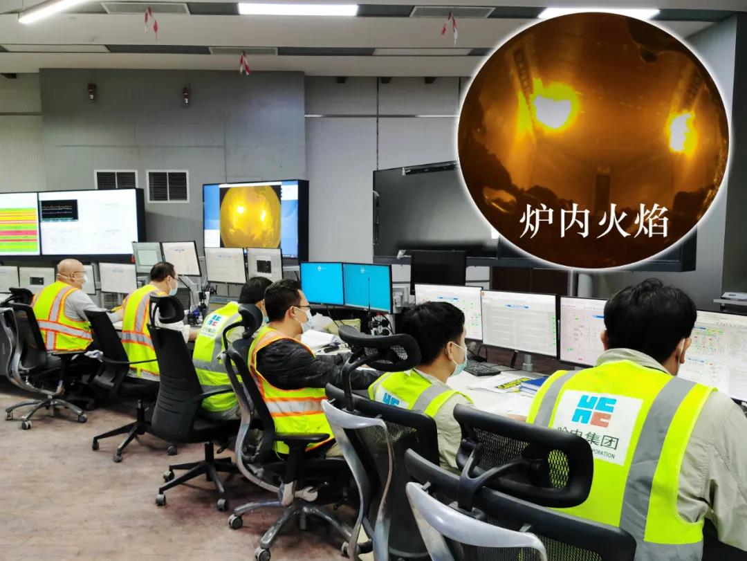 人生就是搏·(中国区)官方网站