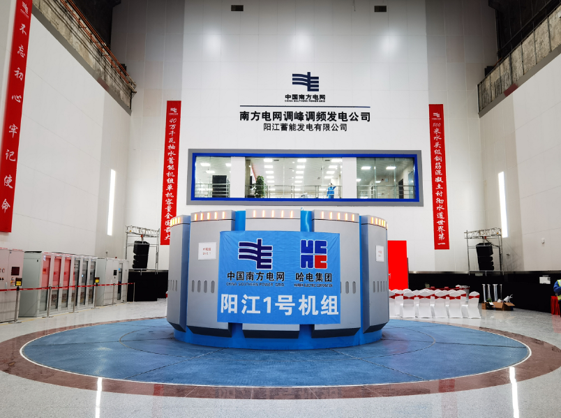 人生就是搏·(中国区)官方网站