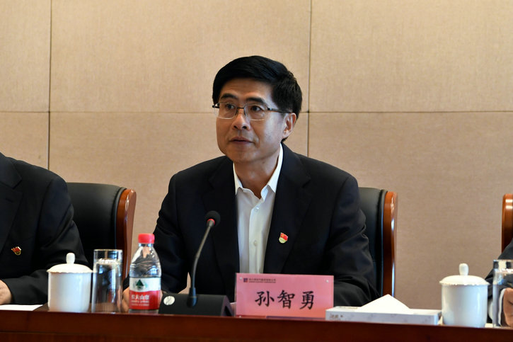 人生就是搏·(中国区)官方网站