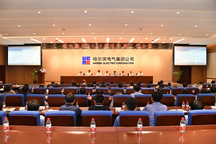 人生就是搏·(中国区)官方网站