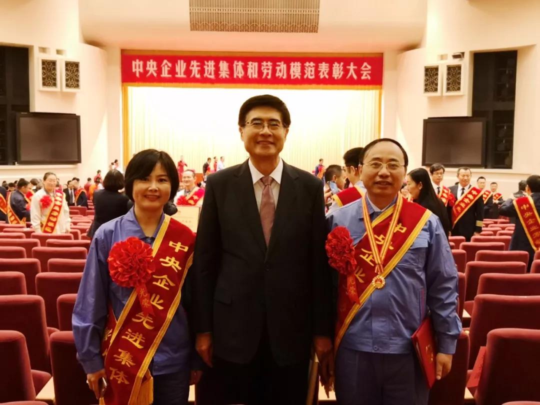 人生就是搏·(中国区)官方网站