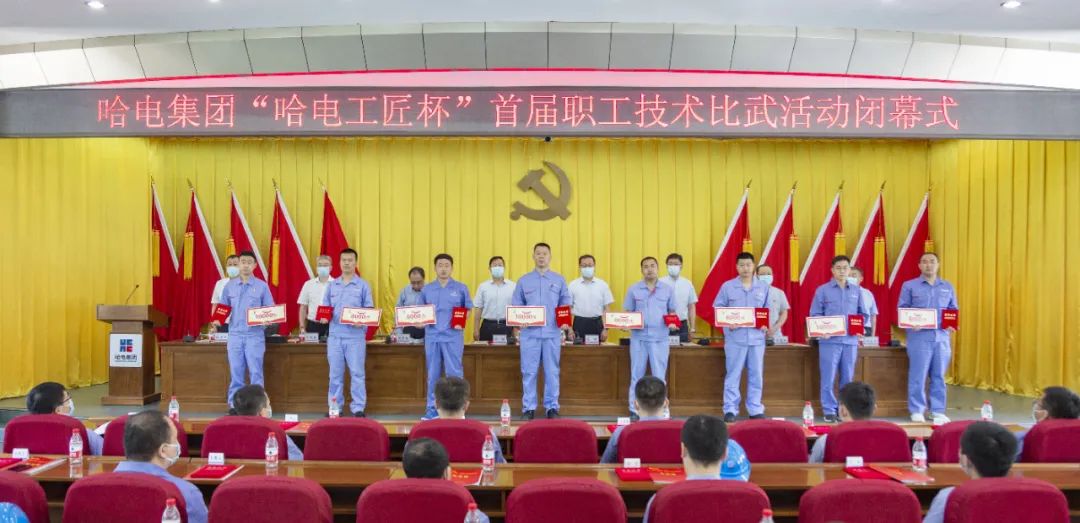 人生就是搏·(中国区)官方网站