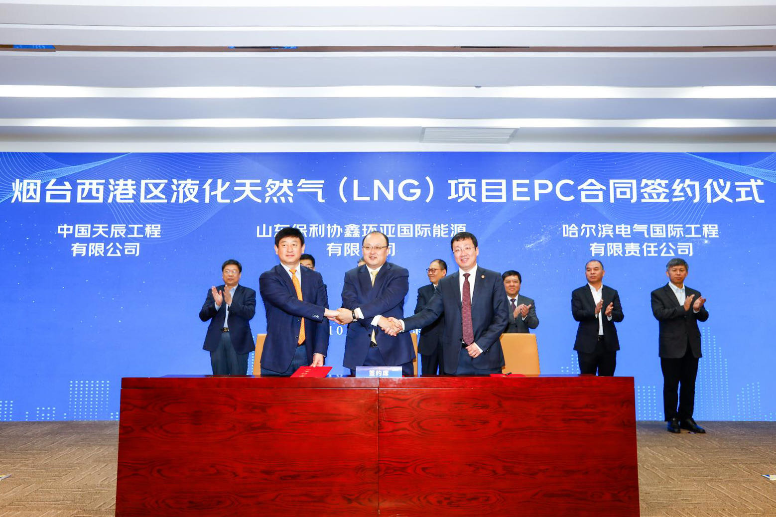 人生就是搏·(中国区)官方网站