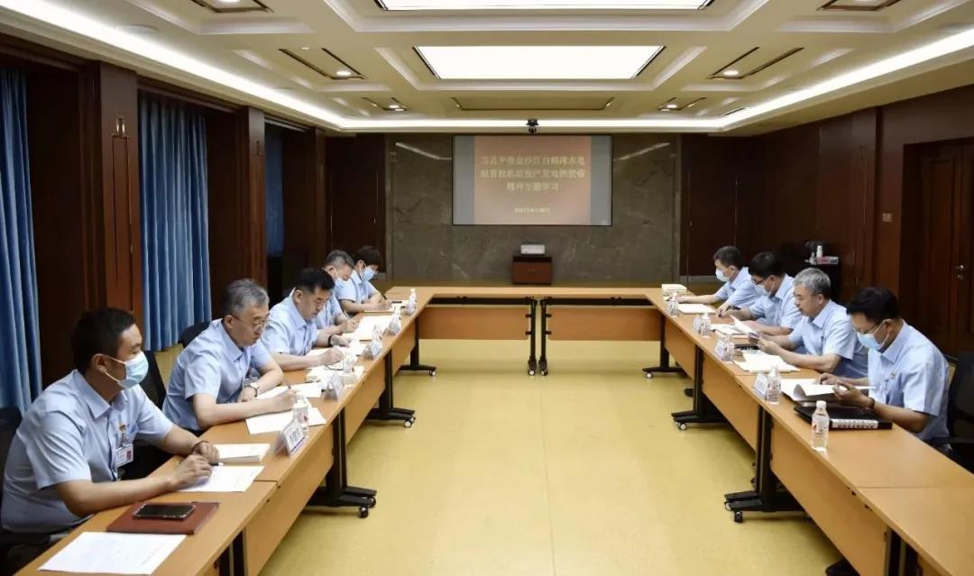 人生就是搏·(中国区)官方网站