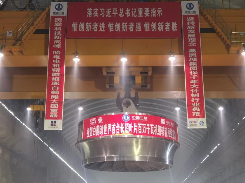 人生就是搏·(中国区)官方网站