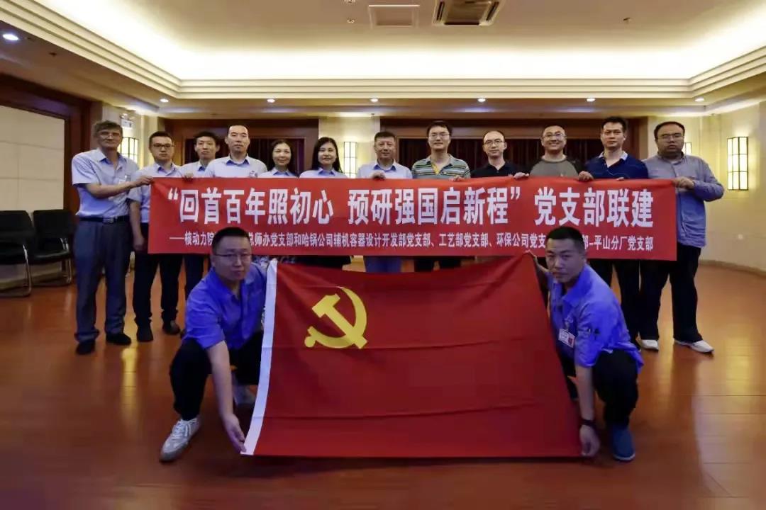 人生就是搏·(中国区)官方网站