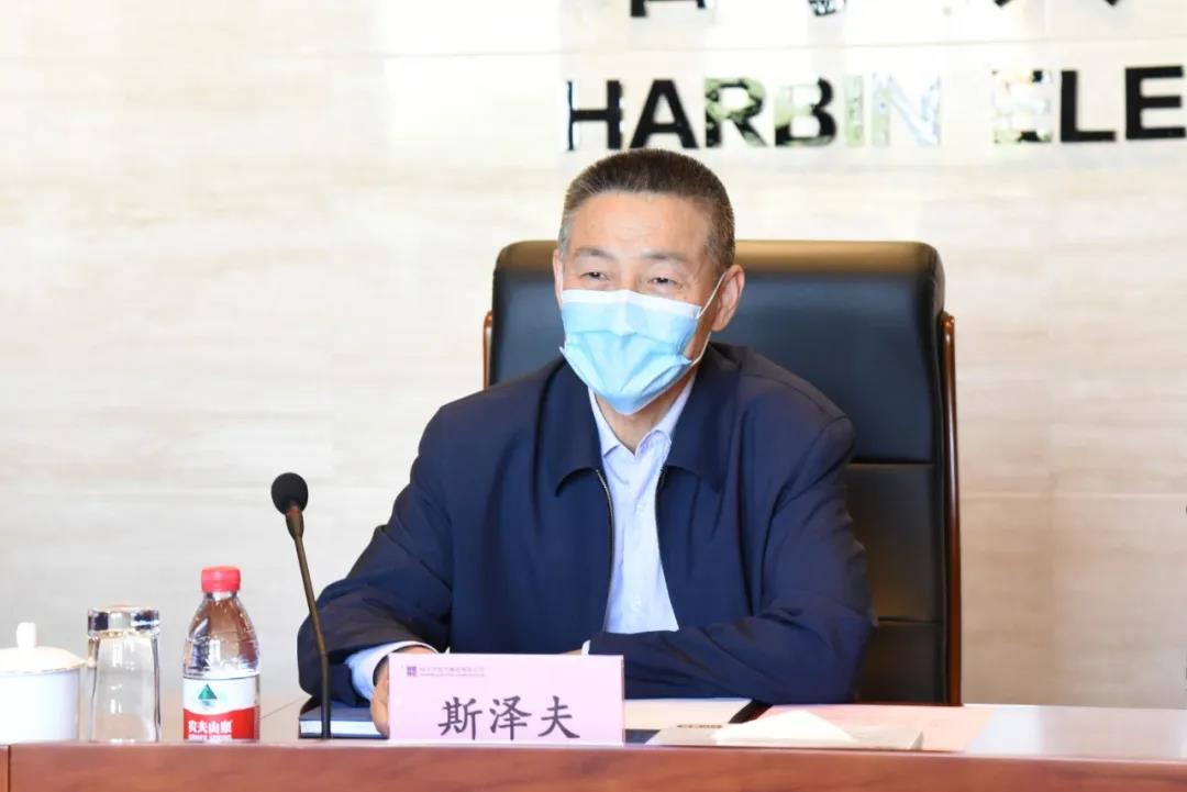 人生就是搏·(中国区)官方网站