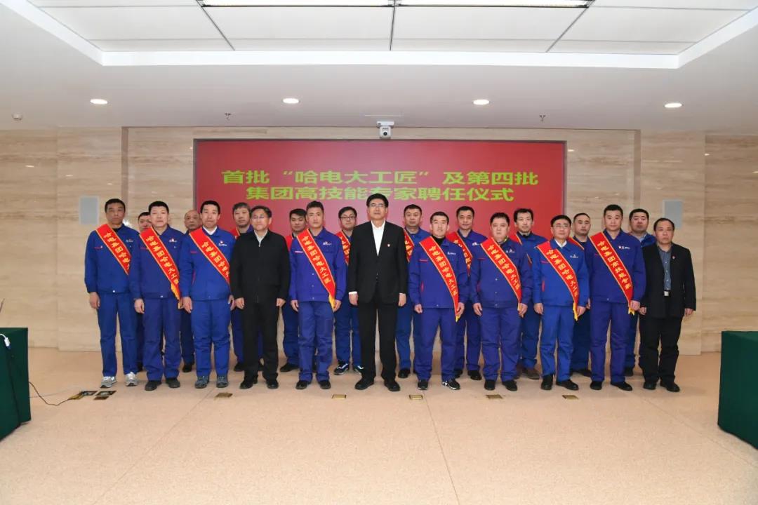 人生就是搏·(中国区)官方网站