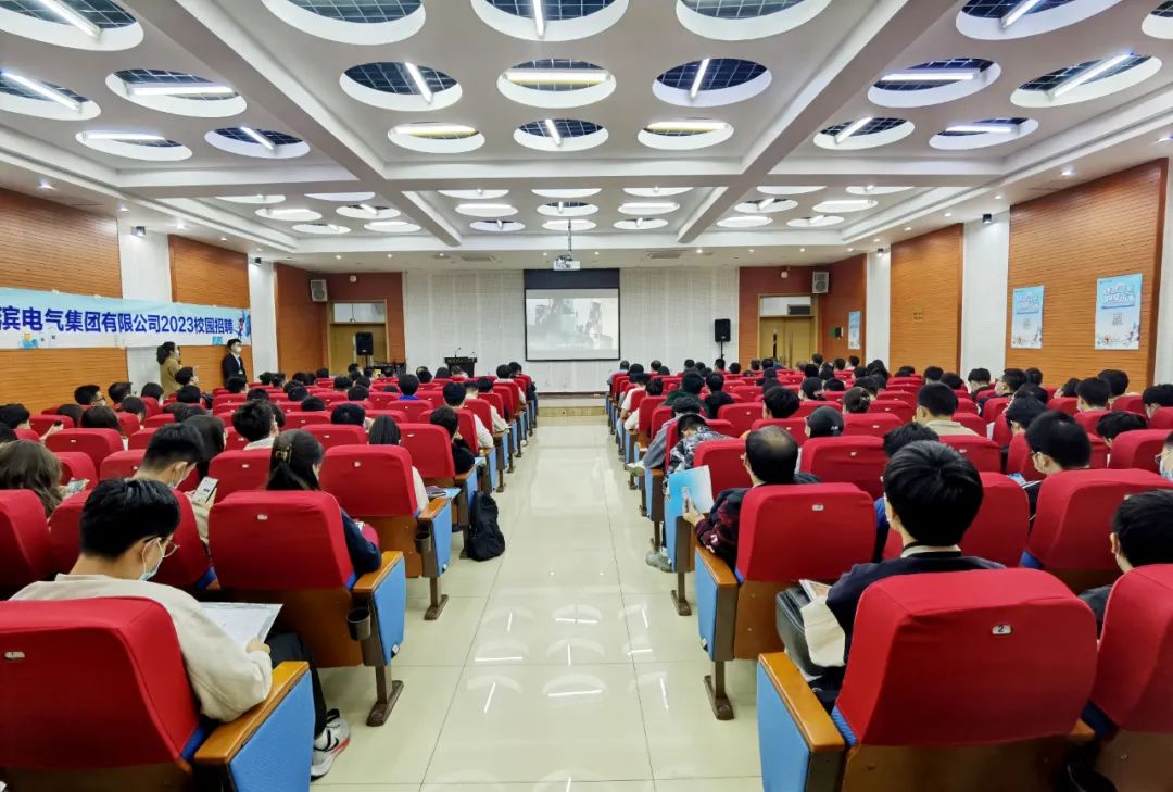 人生就是搏·(中国区)官方网站