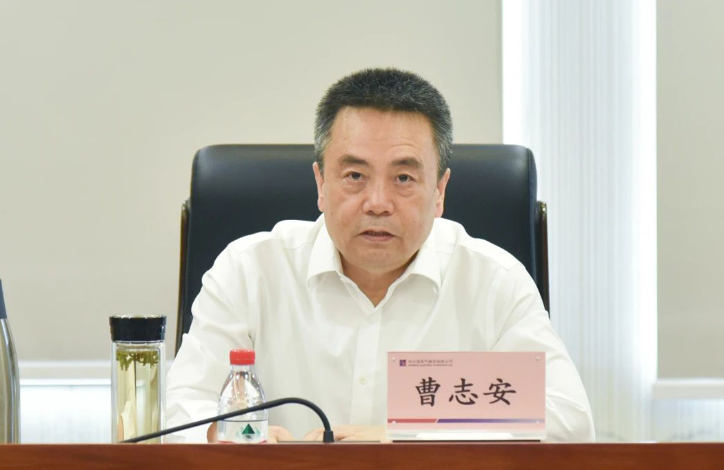 人生就是搏·(中国区)官方网站