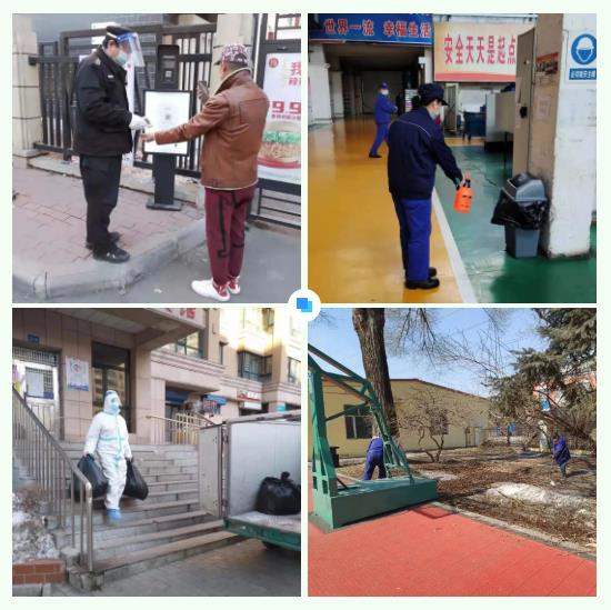 人生就是搏·(中国区)官方网站