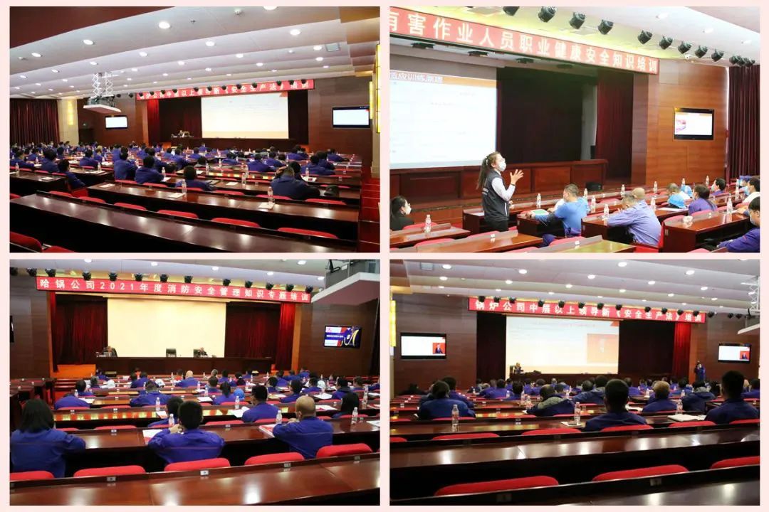 人生就是搏·(中国区)官方网站