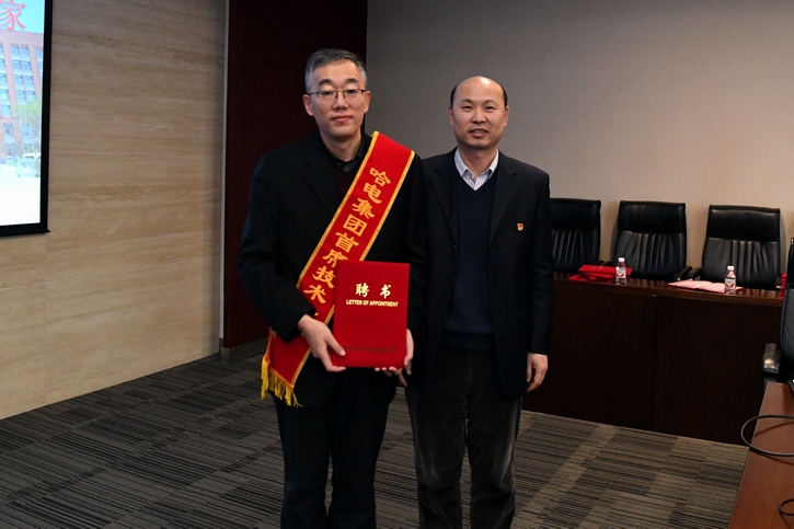 人生就是搏·(中国区)官方网站