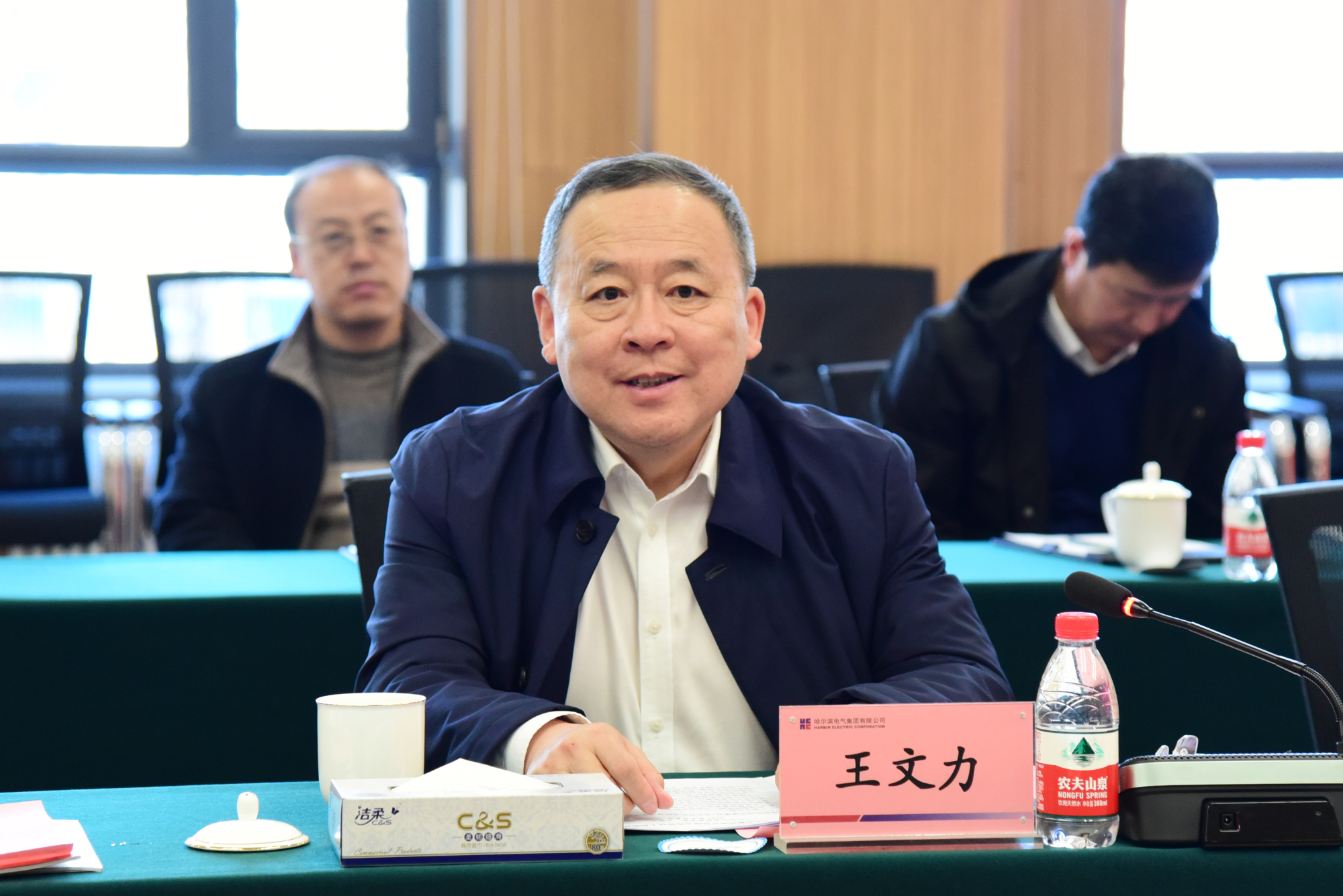 人生就是搏·(中国区)官方网站