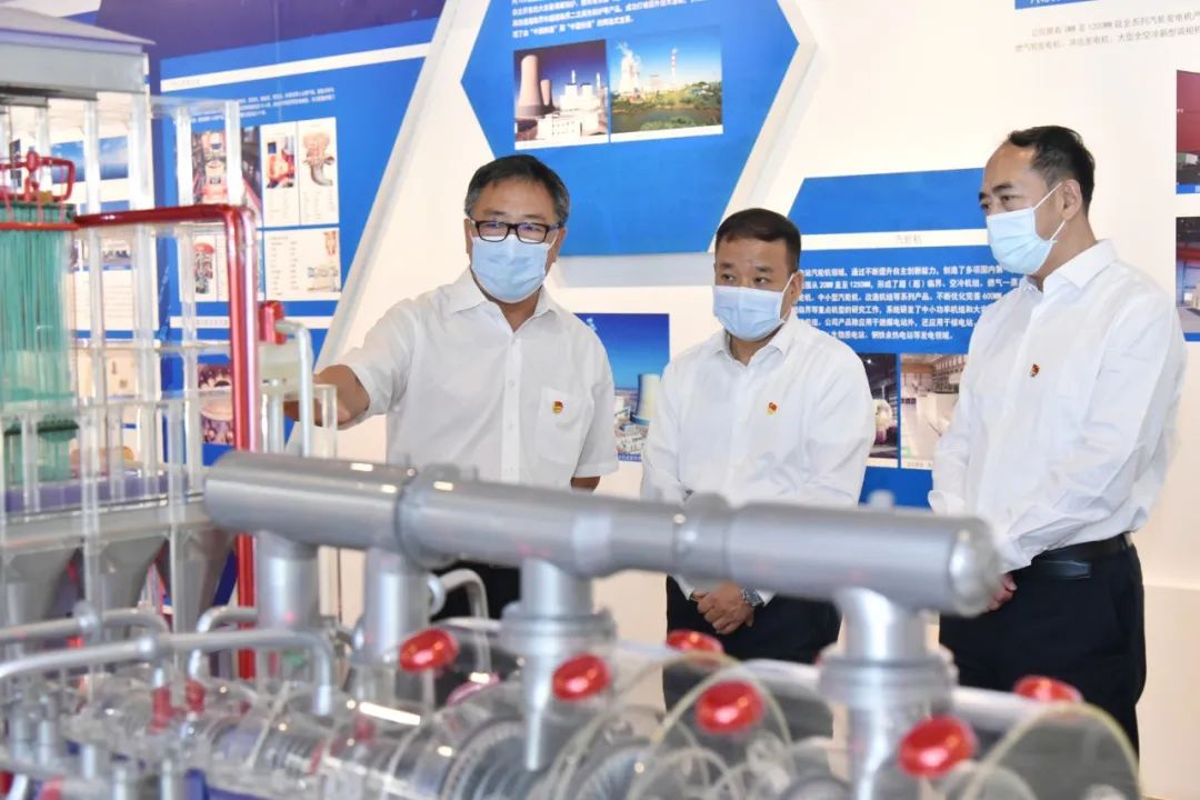 人生就是搏·(中国区)官方网站