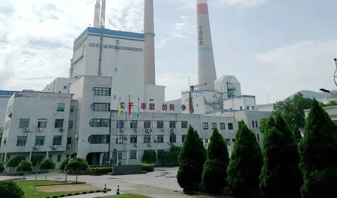 人生就是搏·(中国区)官方网站