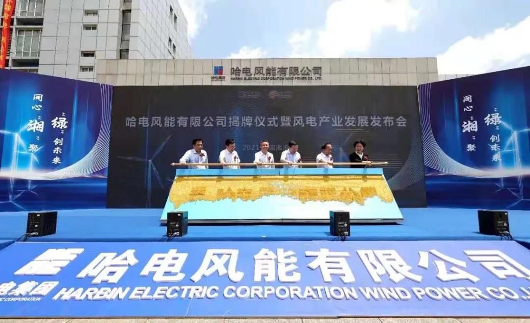 人生就是搏·(中国区)官方网站