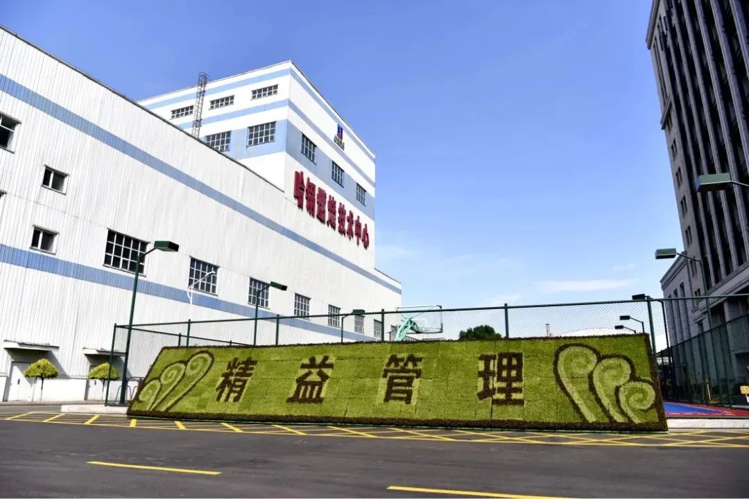 人生就是搏·(中国区)官方网站