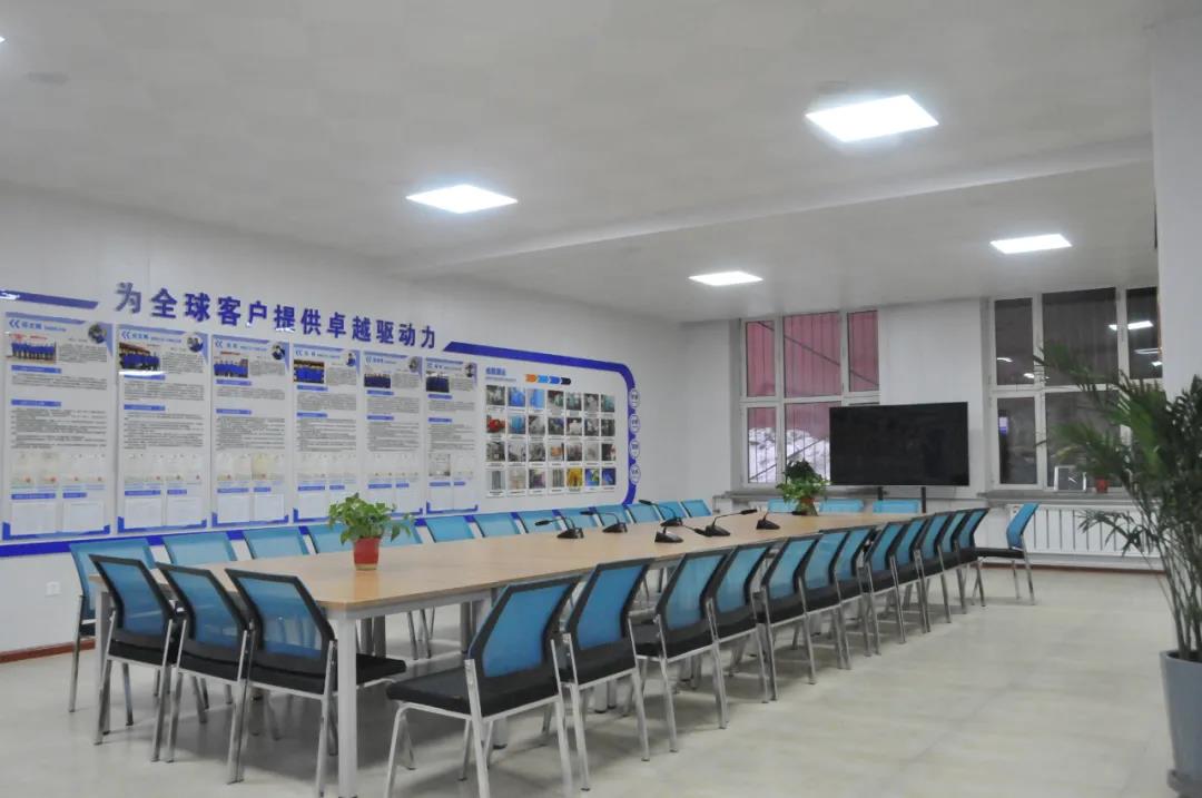 人生就是搏·(中国区)官方网站