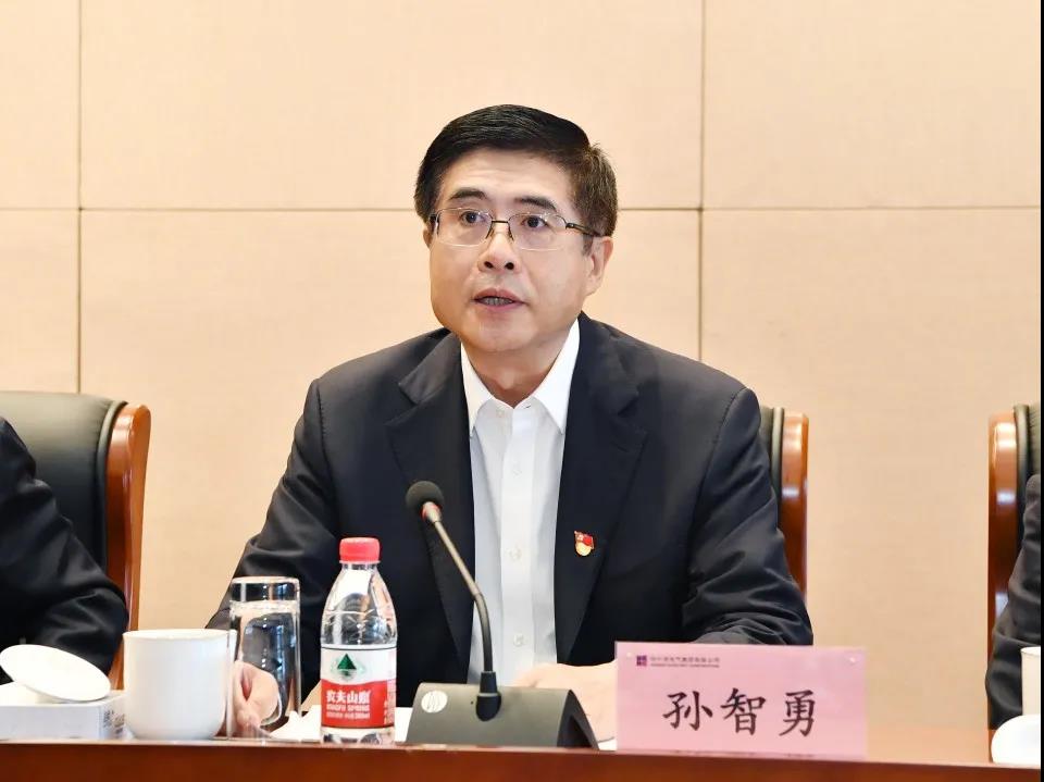 人生就是搏·(中国区)官方网站