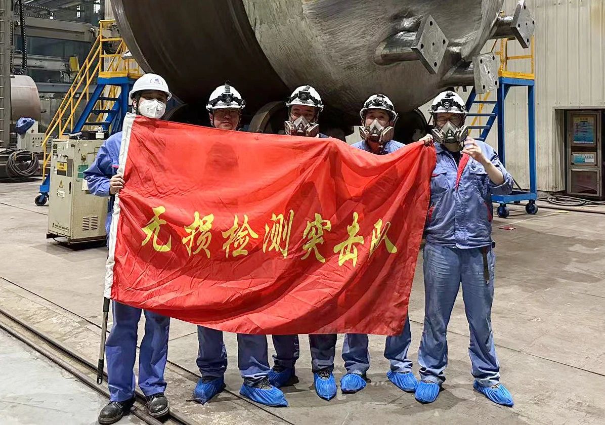 人生就是搏·(中国区)官方网站