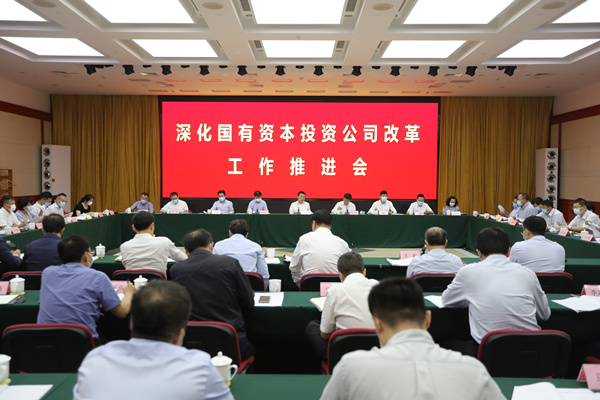 人生就是搏·(中国区)官方网站