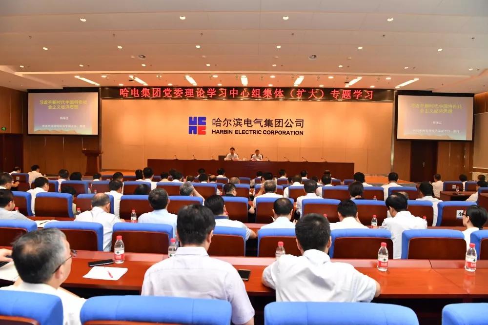 人生就是搏·(中国区)官方网站