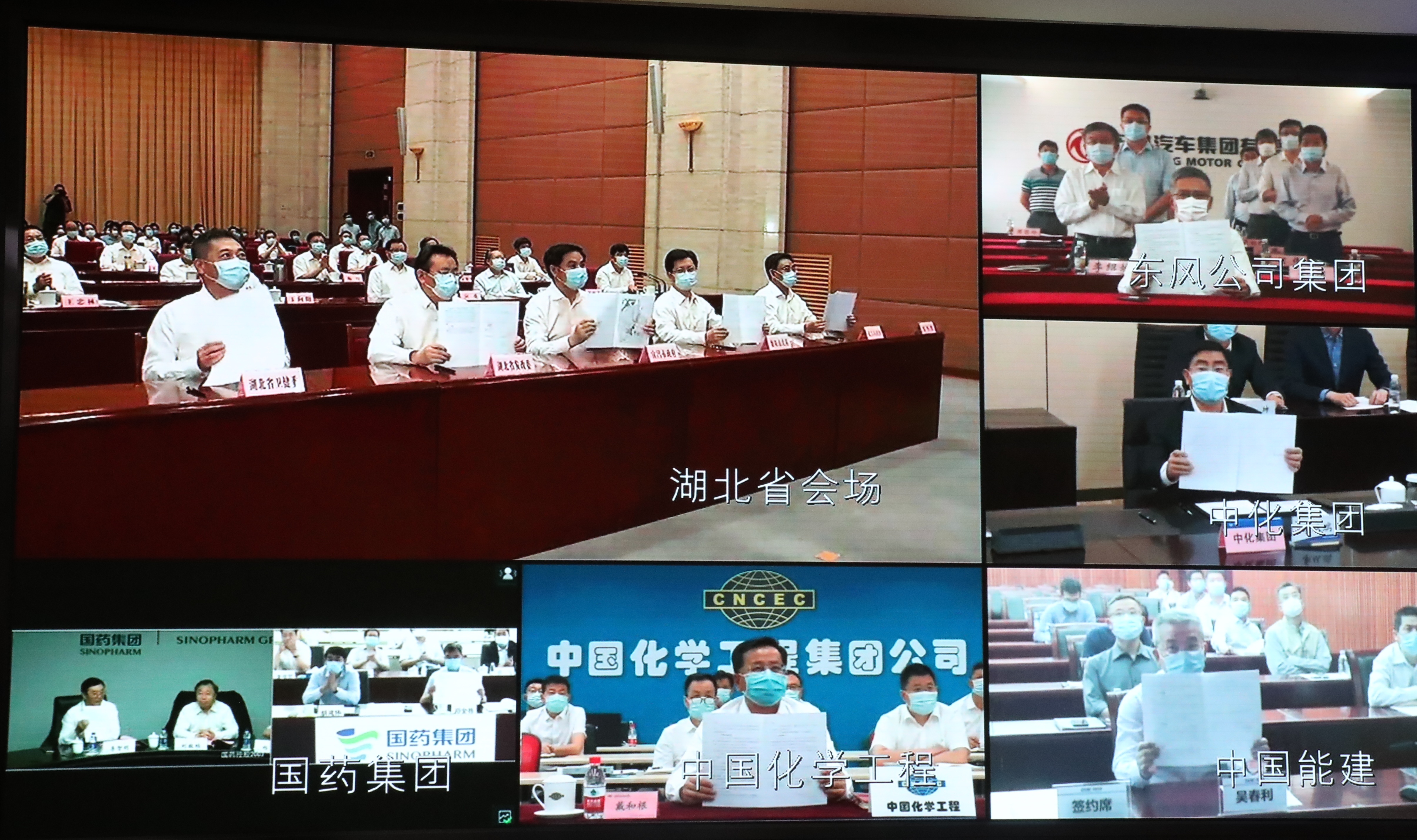 人生就是搏·(中国区)官方网站