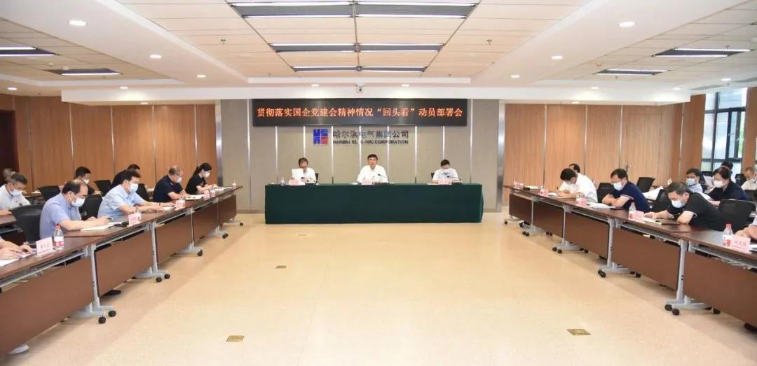 FB244D438118864A6F5F8A50D2A_932B9D71_FC84.jpg?e=