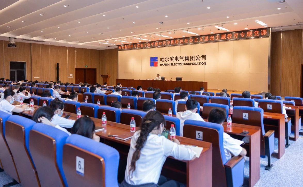 人生就是搏·(中国区)官方网站