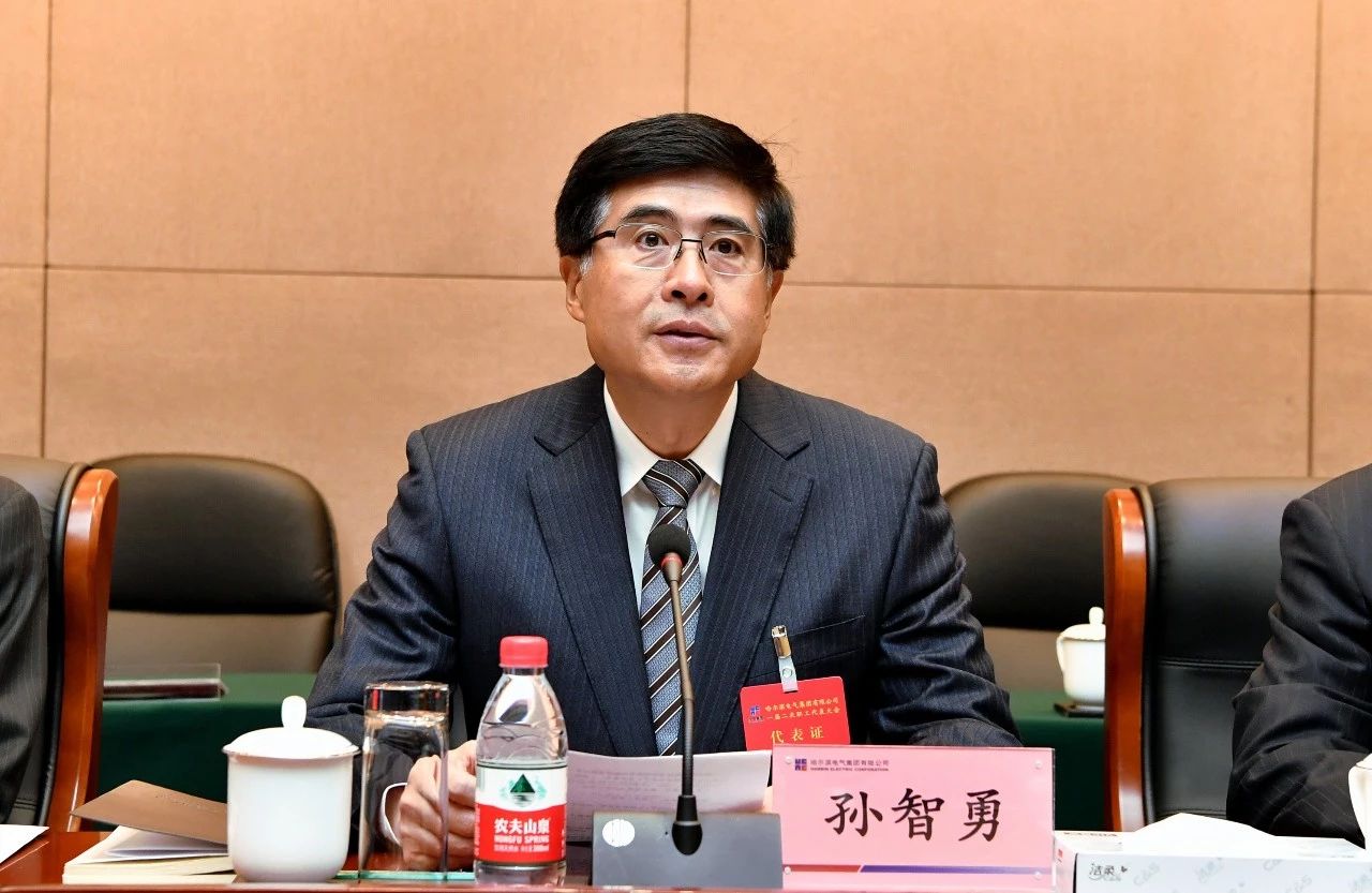 人生就是搏·(中国区)官方网站