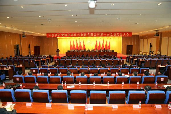 人生就是搏·(中国区)官方网站