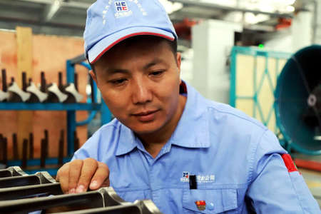 人生就是搏·(中国区)官方网站