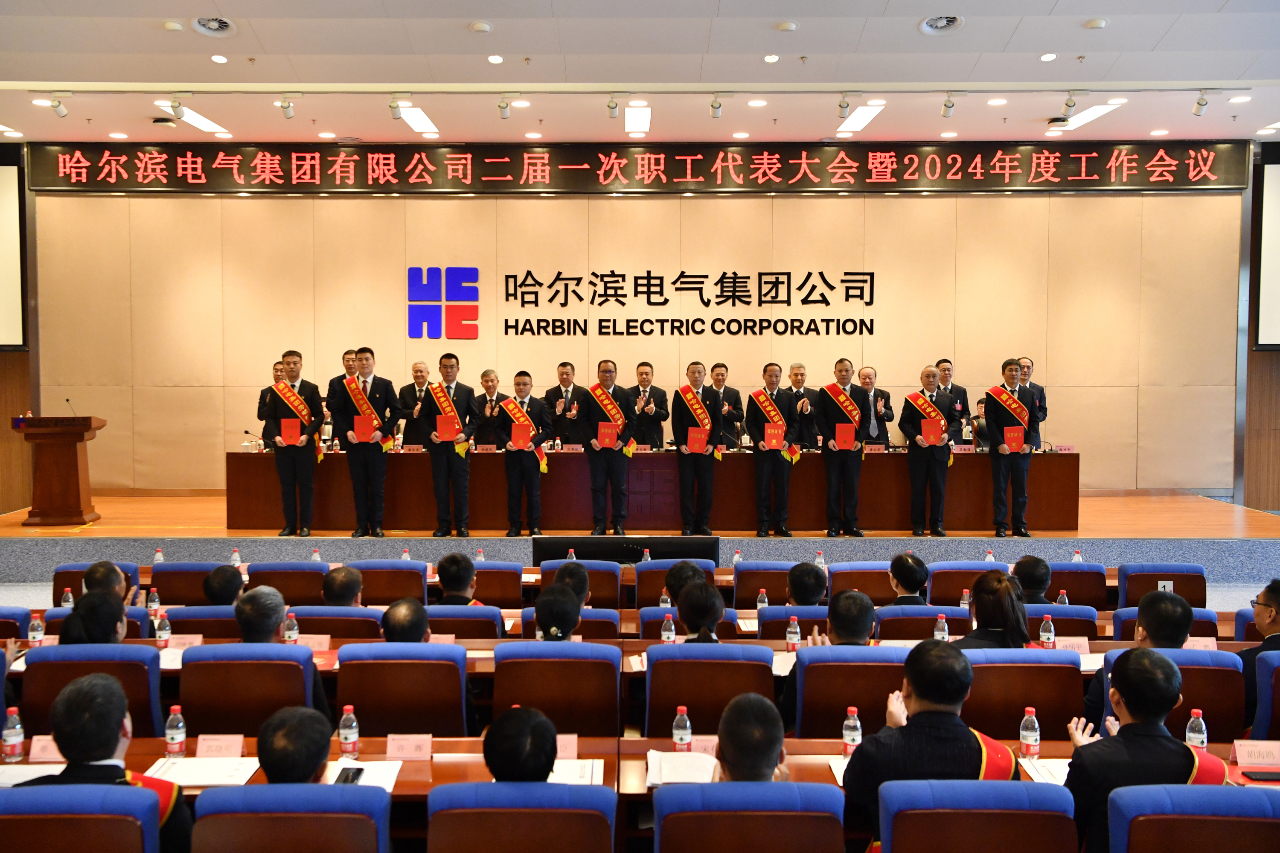 人生就是搏·(中国区)官方网站